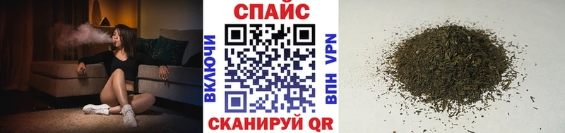 Купить закладки  Тында  Бутират вода 