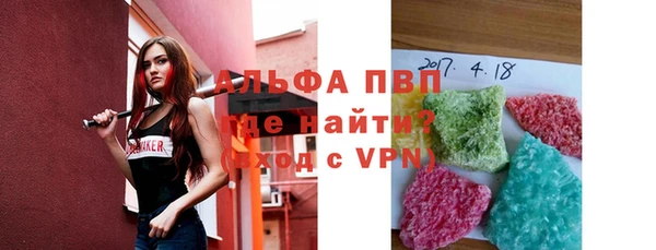 прущие грибы Ханты-Мансийск