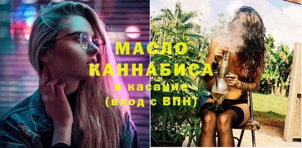 прущие грибы Ханты-Мансийск