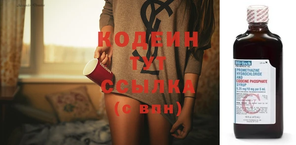 мдма Фурманов