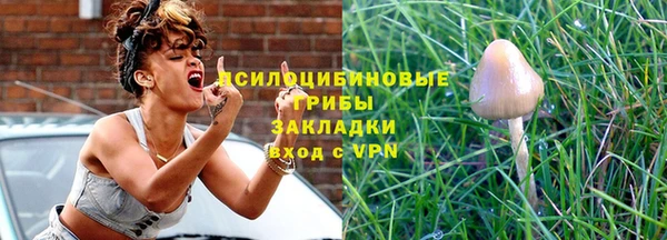 мдма Фурманов