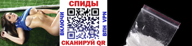 Метамфетамин Methamphetamine  Купить  Тында 
